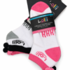 Socks - Twin Pack